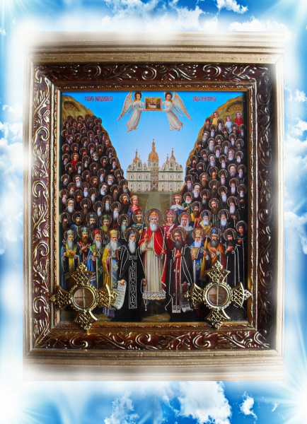 Киевопечерские святые