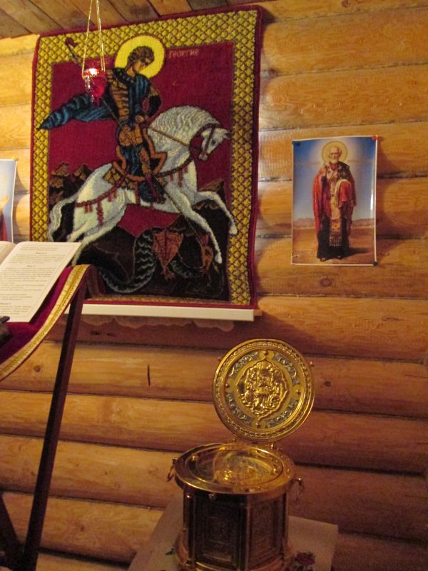 16 ноября день памяти святого великомученика Георгия Победоносца